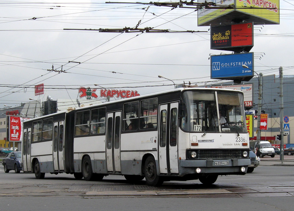 Санкт-Петербург, Ikarus 280.33O № 2336