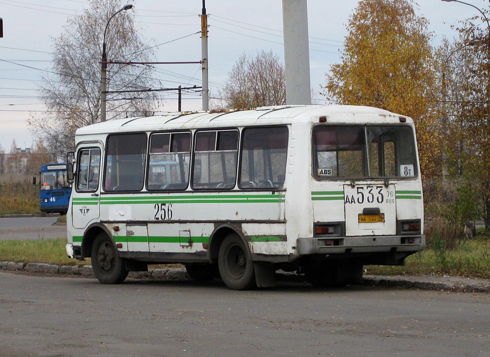 Ярославская область, ПАЗ-32054 № 256