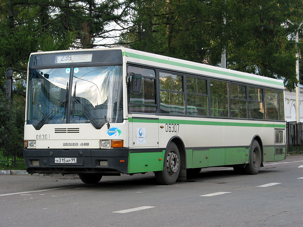 Москва, Ikarus 415.33 № 06307