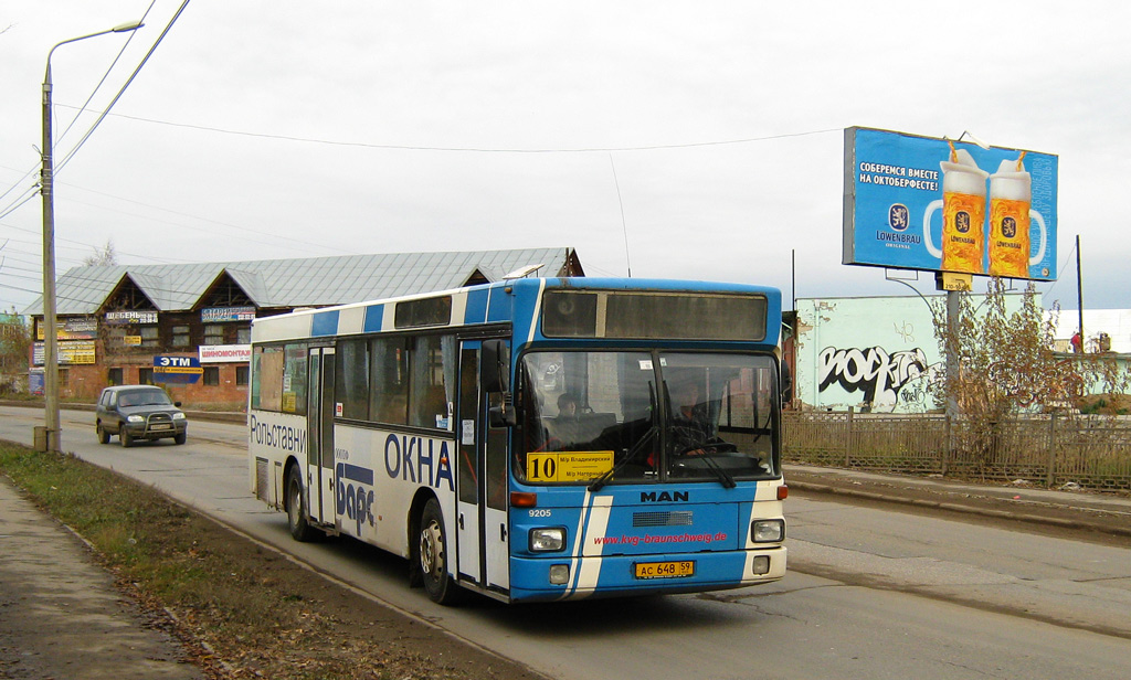 Пермский край, MAN 791 SL202 № АС 648 59