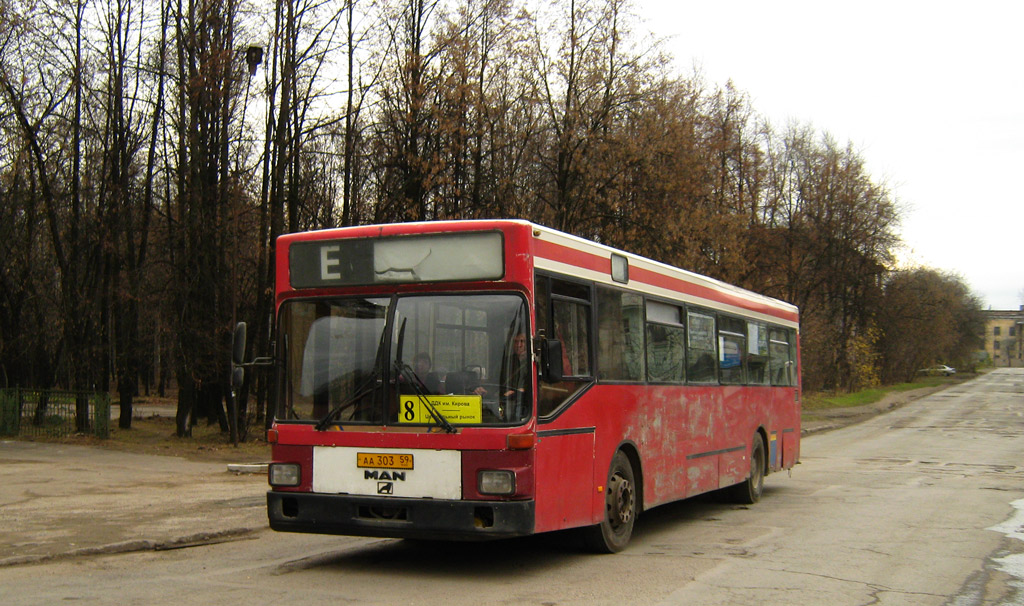 Пермский край, MAN 791 SL202 № АА 303 59