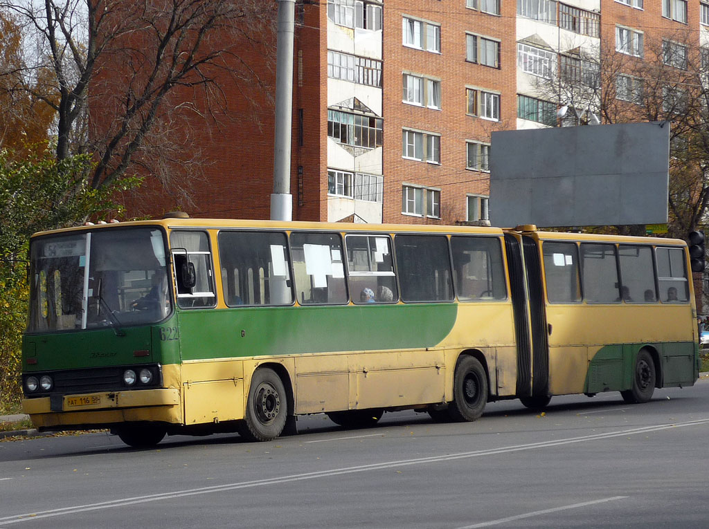 Пензенская область, Ikarus 280.03 № 622