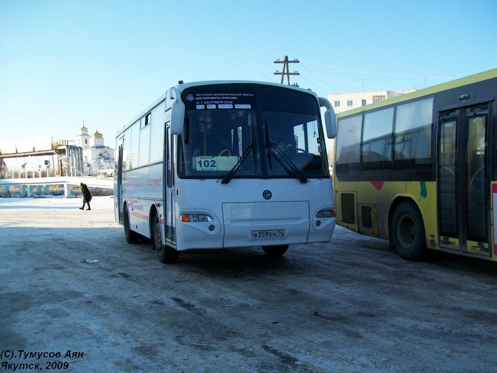 Саха (Якутия), КАвЗ-4235-03 № В 359 ЕН 14