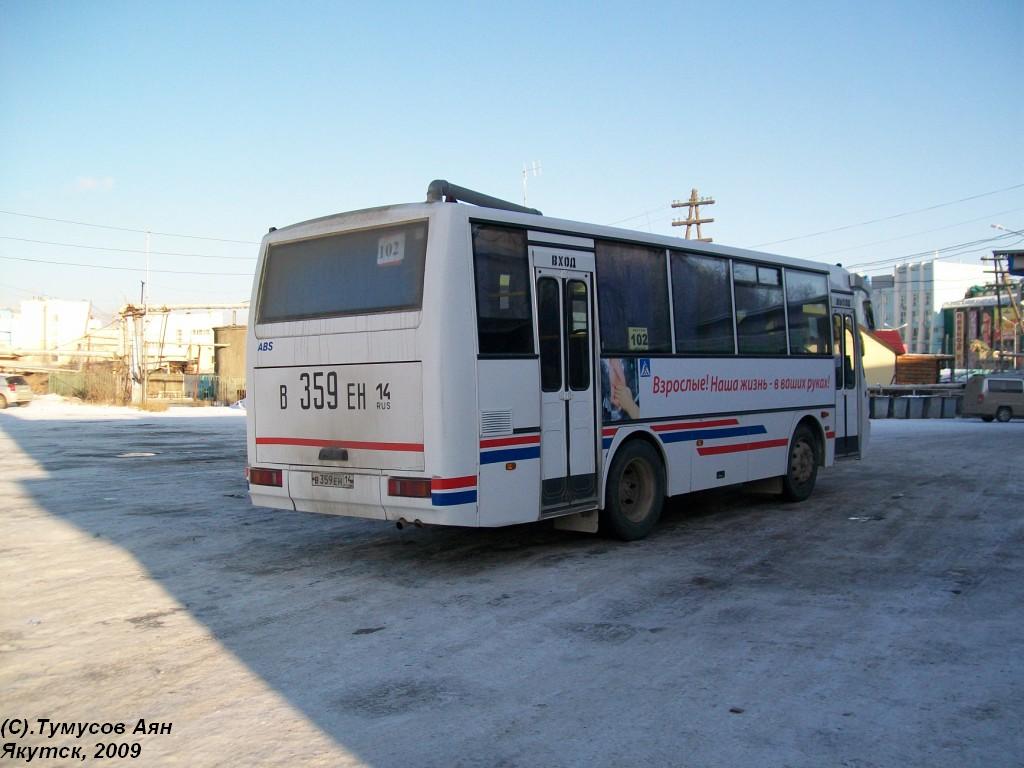 Саха (Якутия), КАвЗ-4235-03 № В 359 ЕН 14