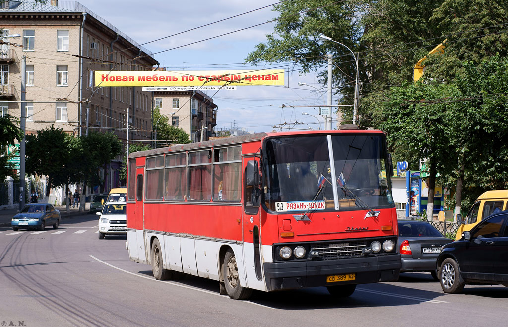 Рязанская область, Ikarus 256.74 № СВ 389 62