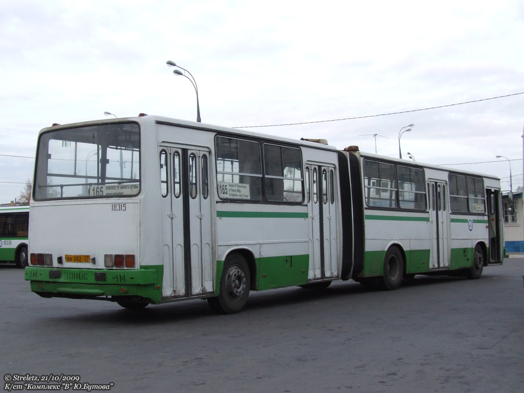 Москва, Ikarus 280.33M № 18315