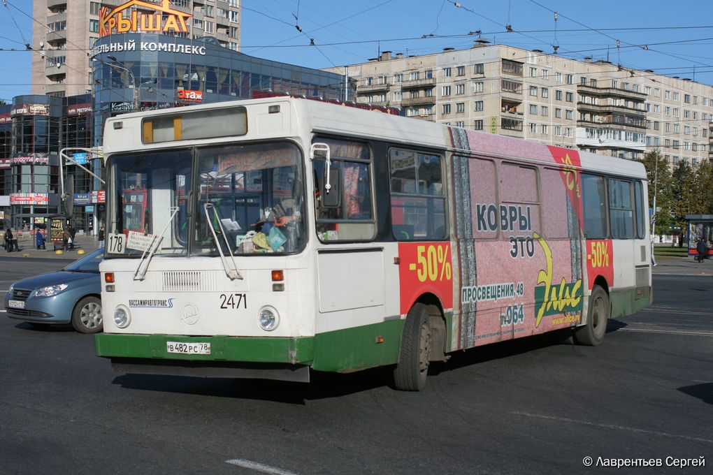 Санкт-Петербург, ЛиАЗ-5256.25 № 2471