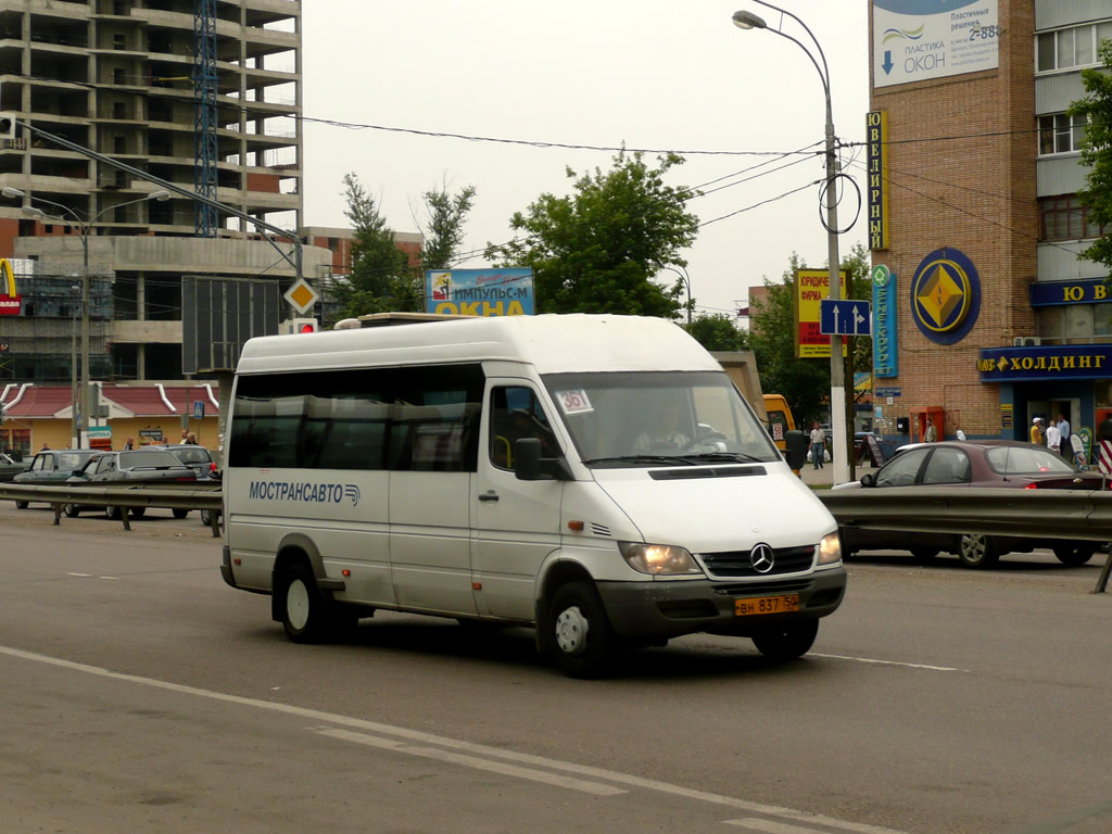 Московская область, Самотлор-НН-323760 (MB Sprinter 413CDI) № 1186