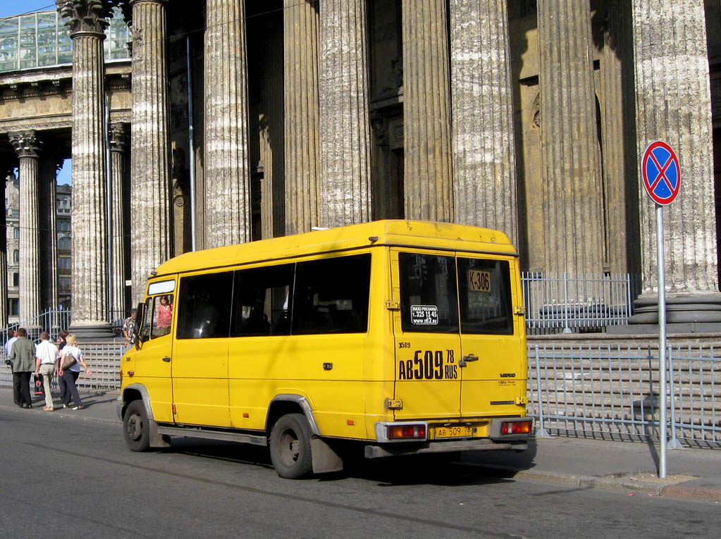 Санкт-Петербург, Mercedes-Benz Vario 612D № АВ 509 78