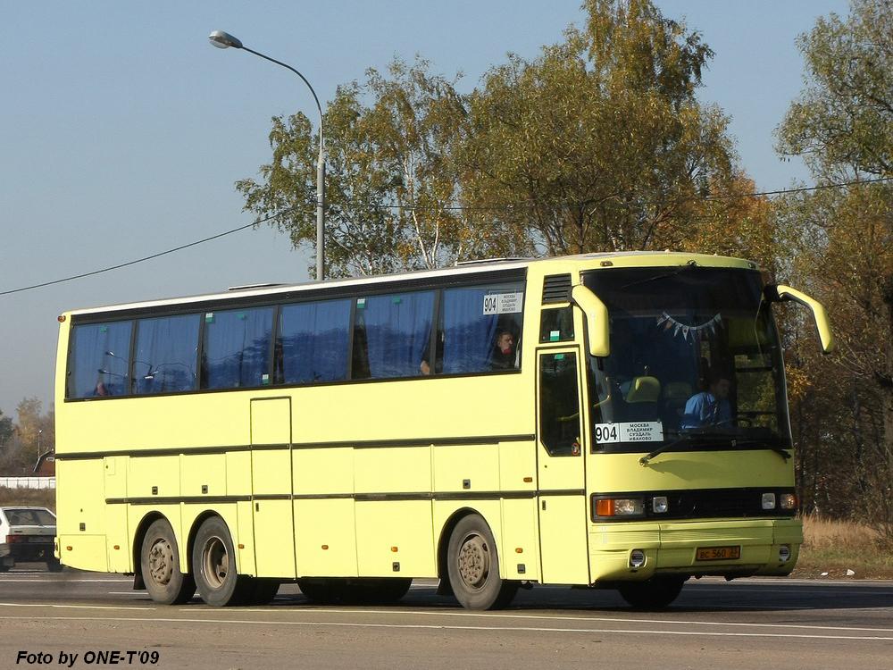 Владимирская область, Setra S215HDH № ВС 560 33