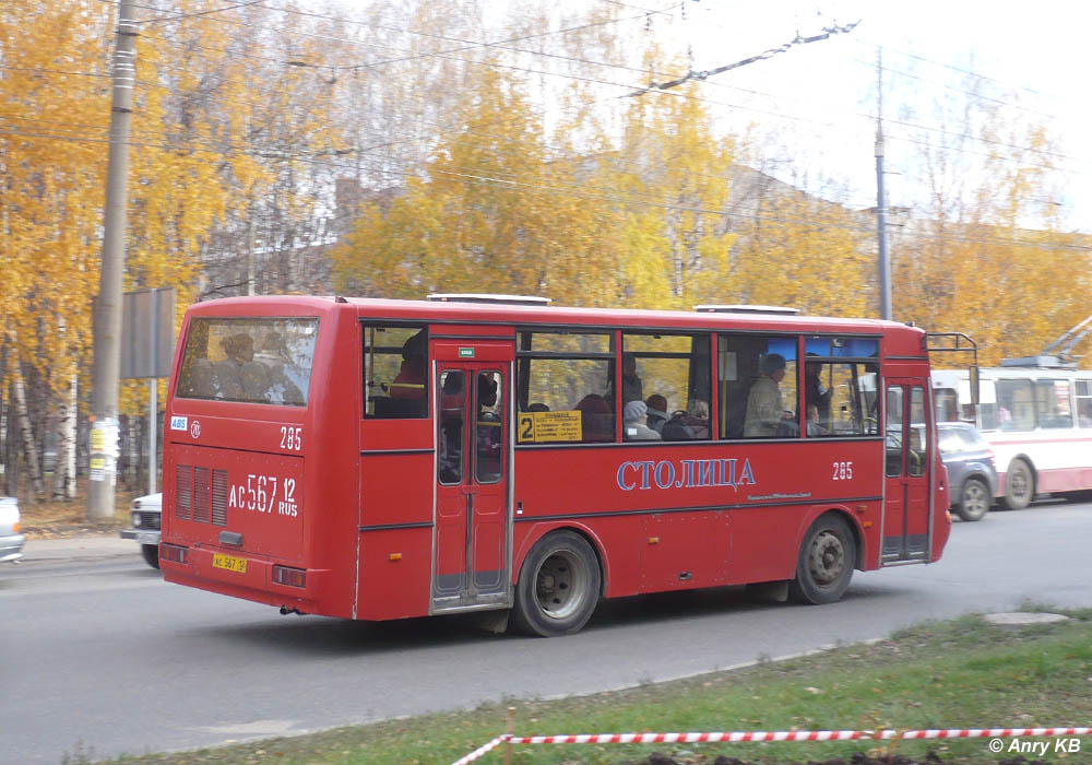 Марий Эл, ПАЗ-4230-03 (КАвЗ) № 285