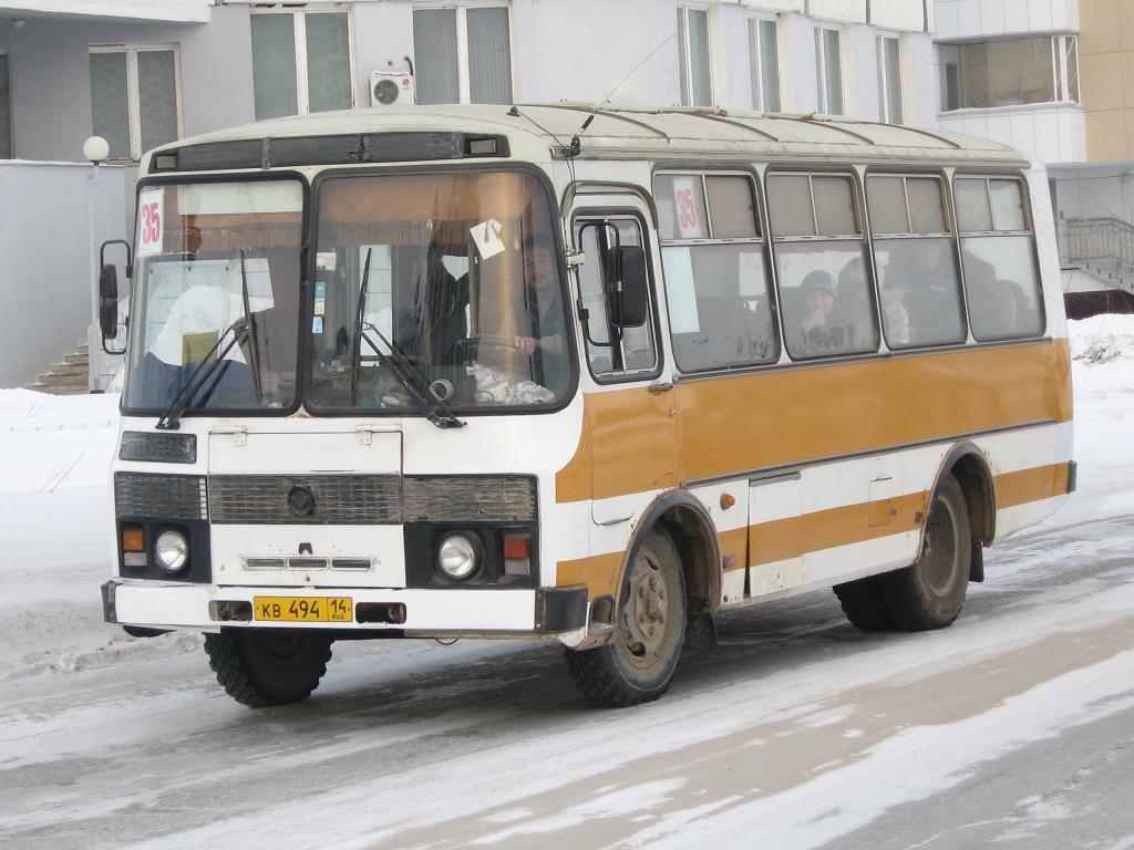 Саха (Якутия), ПАЗ-3205-110 № КВ 494 14