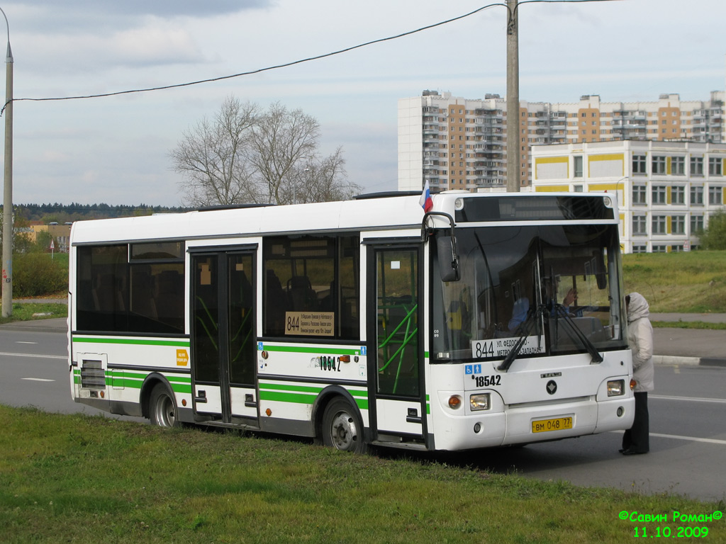 Москва, ПАЗ-3237-01 № 18542