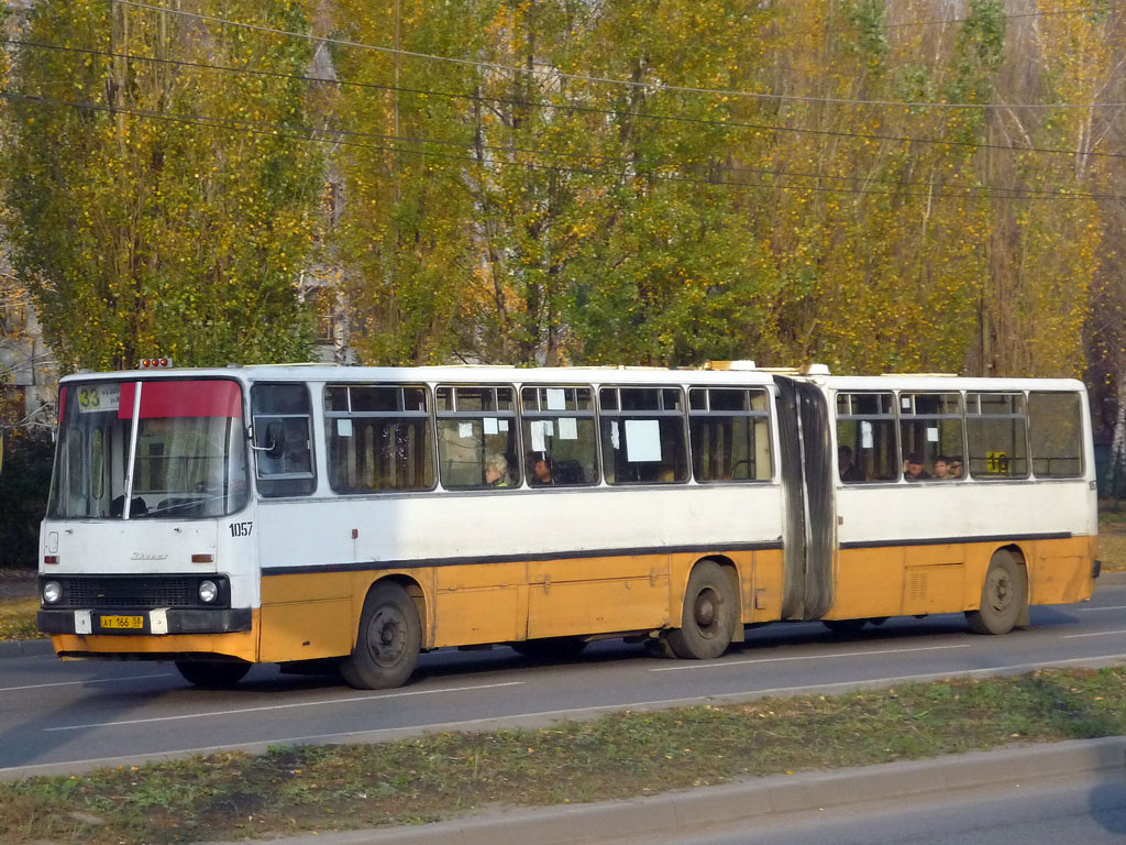 Penza region, Ikarus 280.08 # 1057