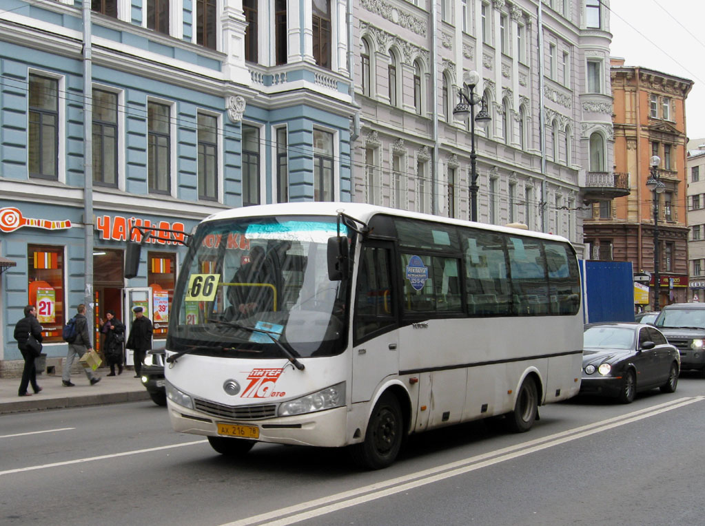 Saint Petersburg, Yutong ZK6737D # 2228