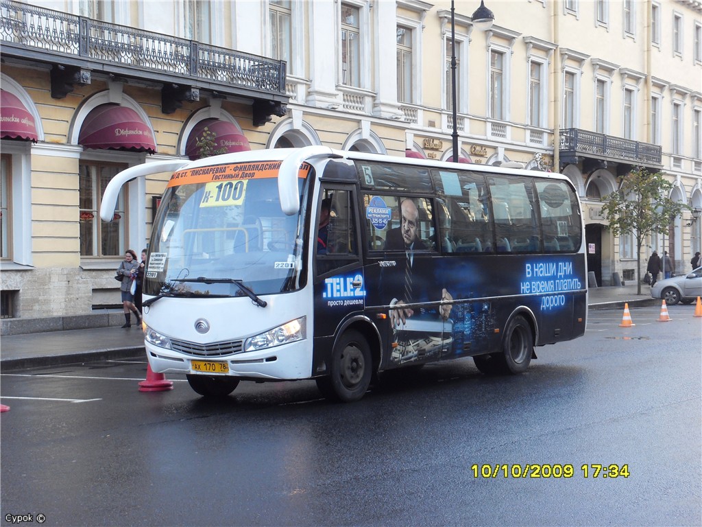 Sankt Petersburg, Yutong ZK6737D Nr. 2201