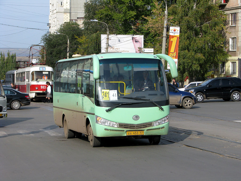 Самарская область, Yutong ZK6737D № ЕА 453 63