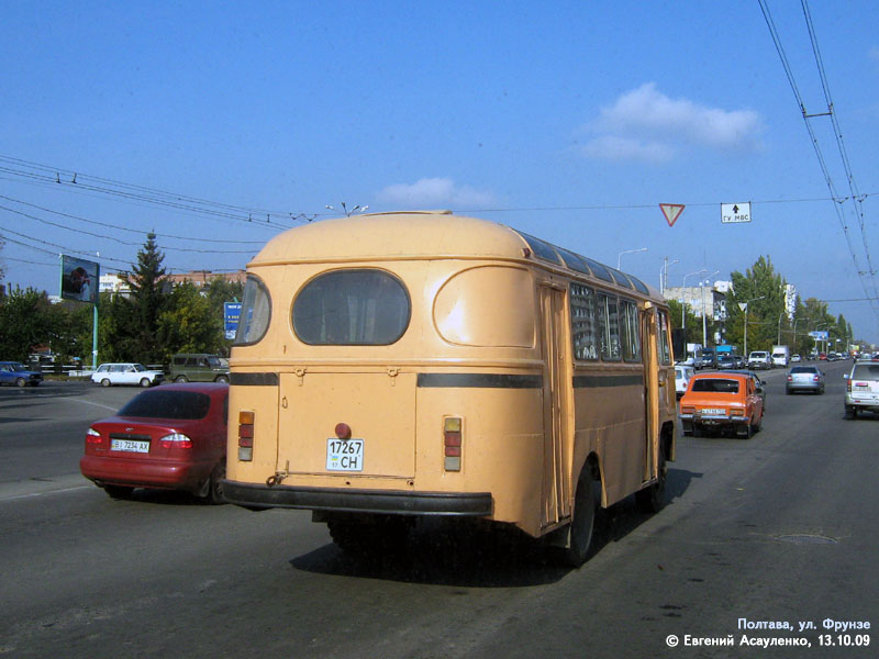 Полтавская область, ПАЗ-672М № 172-67 СН