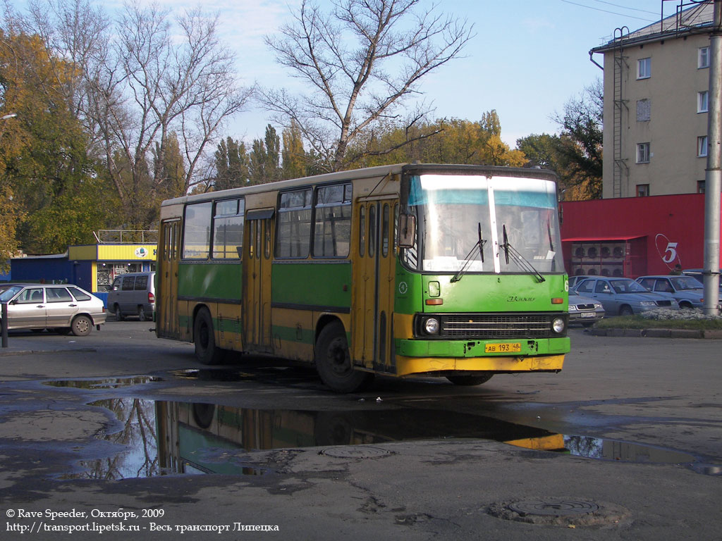 Липецкая область, Ikarus 280.10 № 661