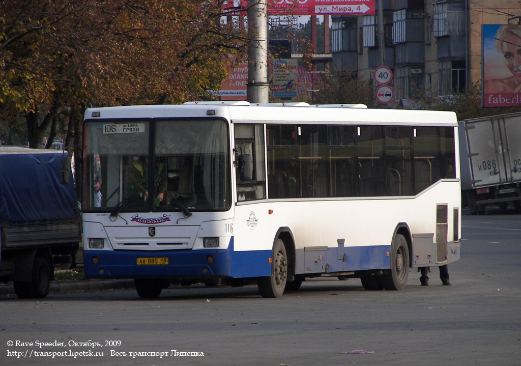 Lipetsk region, NefAZ-5299-20-15 # 116