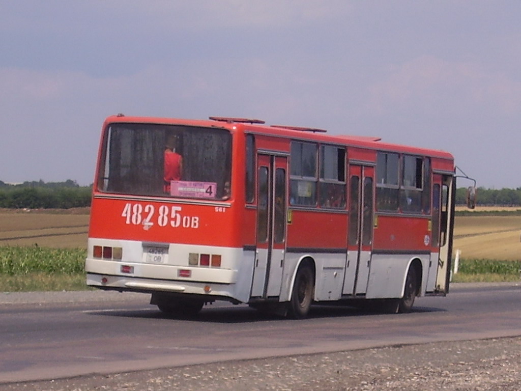 Одесская область, Ikarus 263.00 № 561