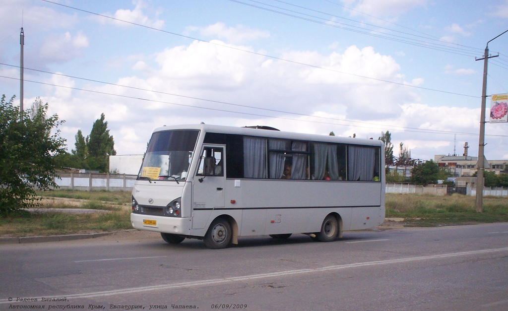 Республика Крым, I-VAN A07A1-30 № AK 5599 AA