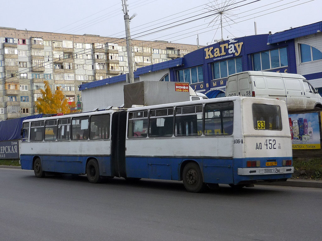 Пензенская область, Ikarus 280.10 № 1064