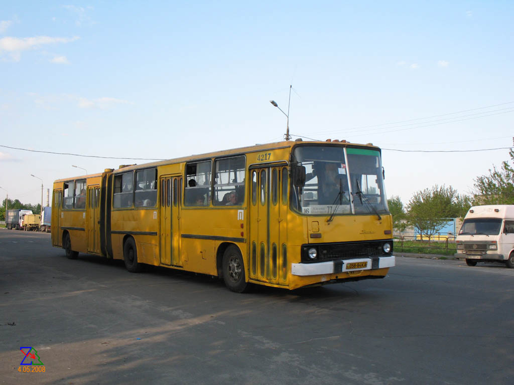 Киев, Ikarus 280.33 № 4217