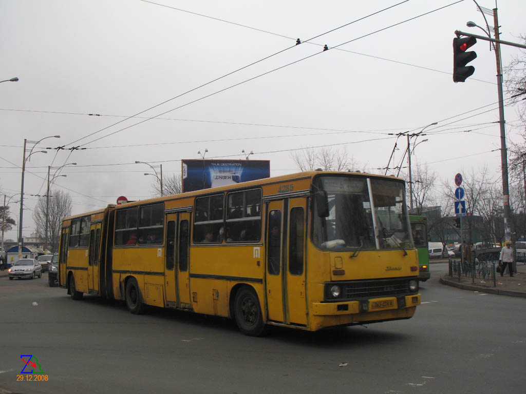 Киев, Ikarus 280.64 № 4285