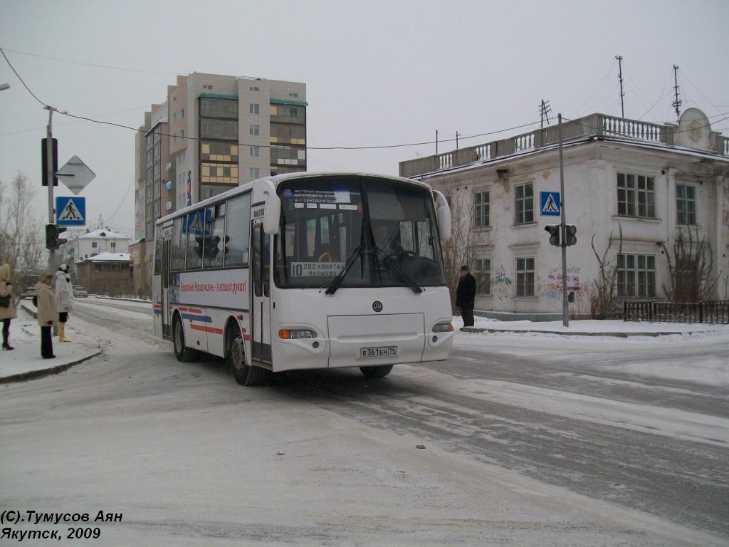 Саха (Якутия), КАвЗ-4235-03 № В 361 ЕН 14