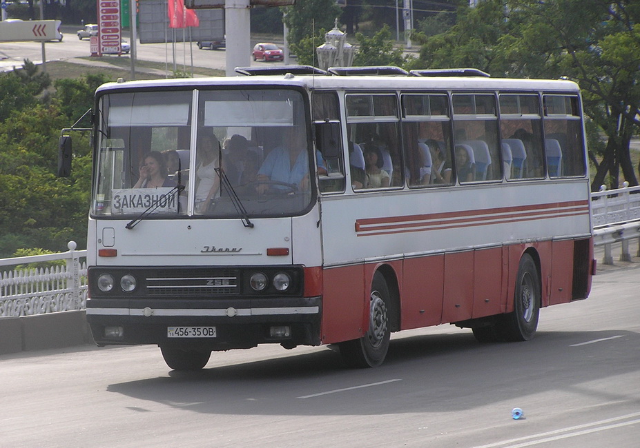 Одесская область, Ikarus 256.54 № 456-35 ОВ