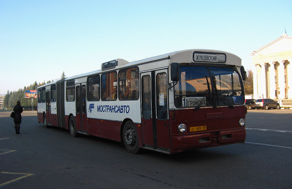 Московская область, Mercedes-Benz O305G № 2989