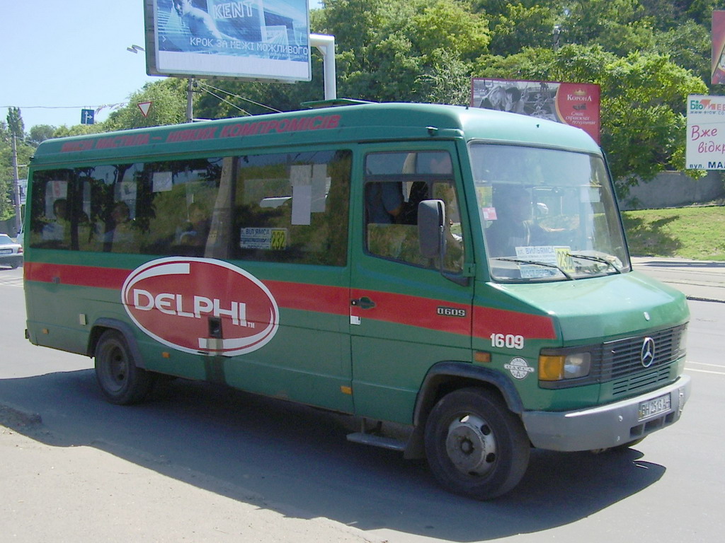 Oděská oblast, Mercedes-Benz T2 609D č. 1609