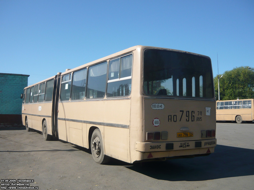 Челябинская область, Ikarus 280.02 № 1004