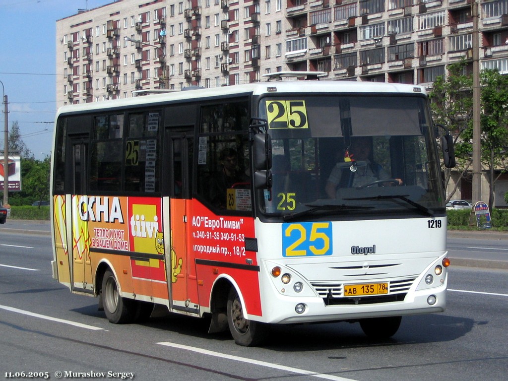 Санкт-Петербург, Otoyol M29 City № 1219