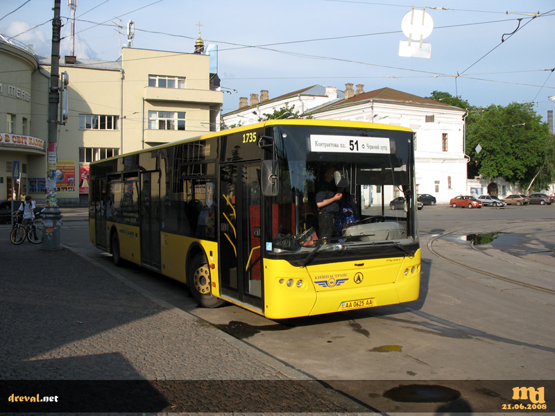 Киев, ЛАЗ A183D1 № 1735