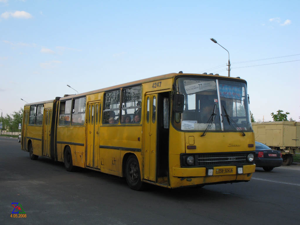 Киев, Ikarus 280.33 № 4247