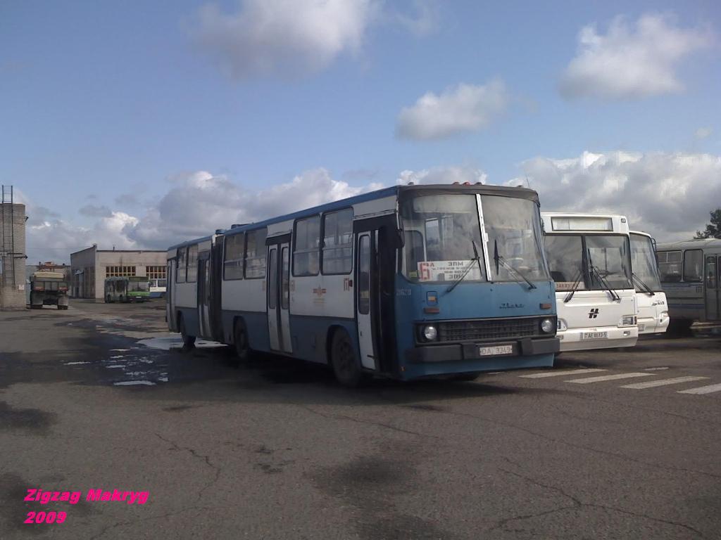 Minská oblast, Ikarus 280.64 č. 21620