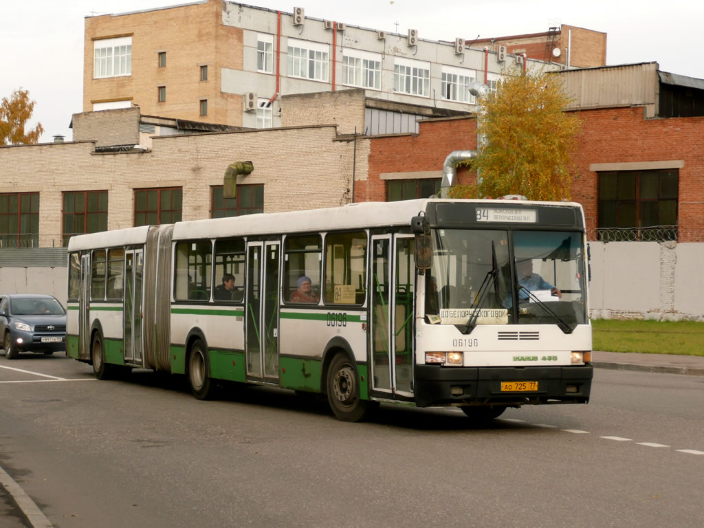 Москва, Ikarus 435.17 № 06196