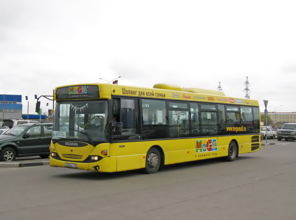 Москва, Scania OmniLink I (Скания-Питер) № 02314