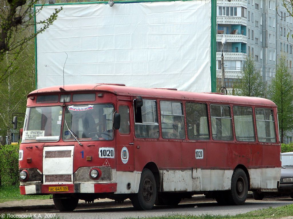 Омская область, ЛиАЗ-677М № 1020