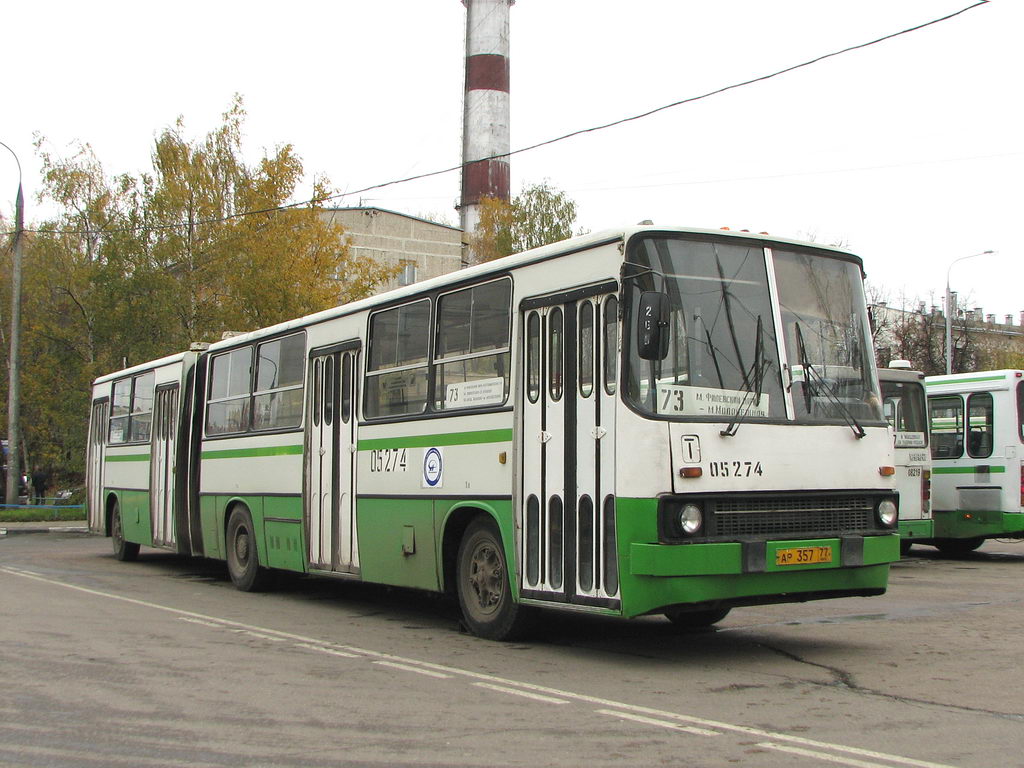 Москва, Ikarus 280.33 № 05274