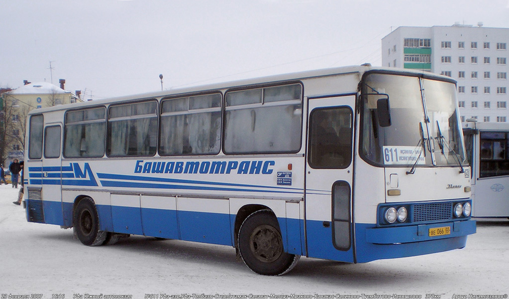 Башкортостан, Ikarus 256.74 № 043