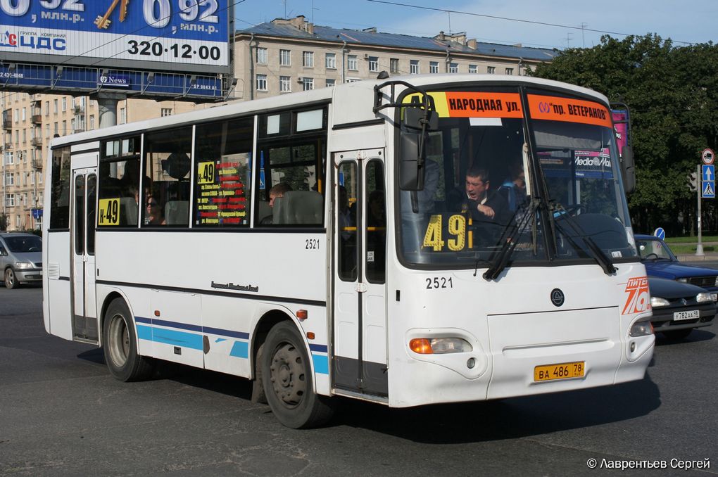 Санкт-Петербург, КАвЗ-4235-33 № 2521