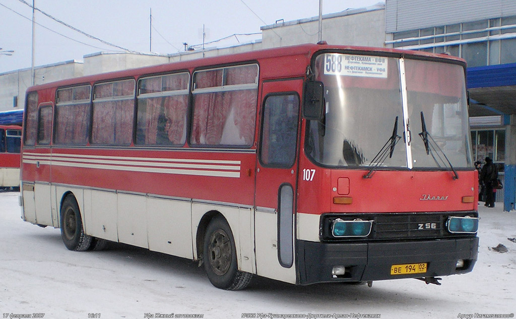 Башкортостан, Ikarus 256.54 № 107