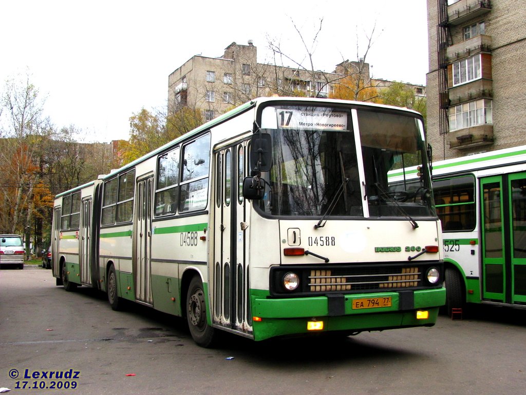 Москва, Ikarus 280.33M № 04588