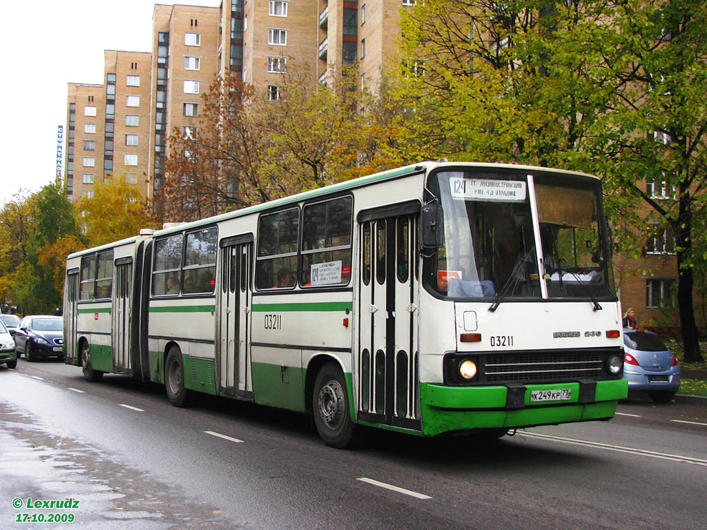 Москва, Ikarus 280.33M № 03211