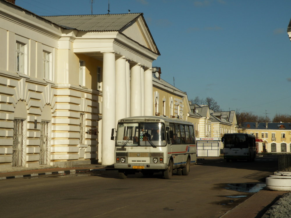 Нижегородская область, ПАЗ-4234 № АТ 037 52