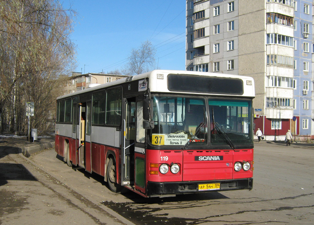 Пермский край, Scania CN113CLB № АР 544 59