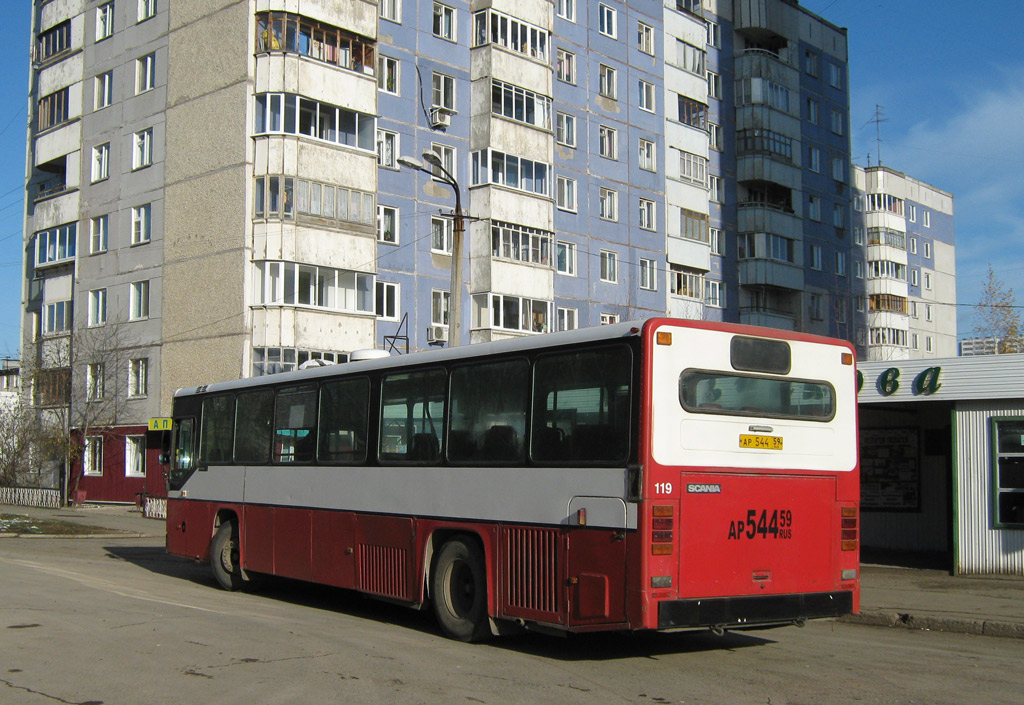 Пермский край, Scania CN113CLB № АР 544 59